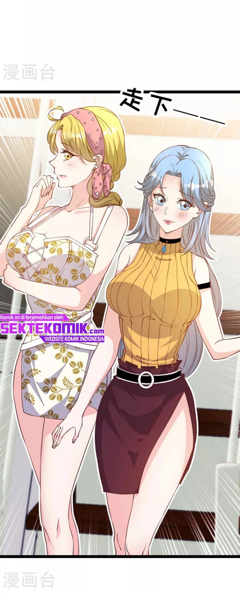God Fisherman Chapter 200 Gambar 3